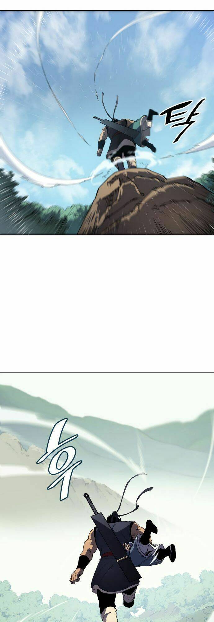 Câu Chuyện Về Người Lưu Giữ Lịch Sử: Chapter 1