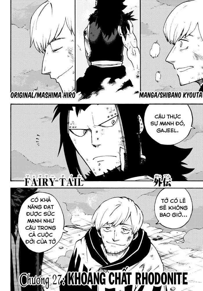 Fairy Tail Gaiden - Lord Knight: Chapter 12