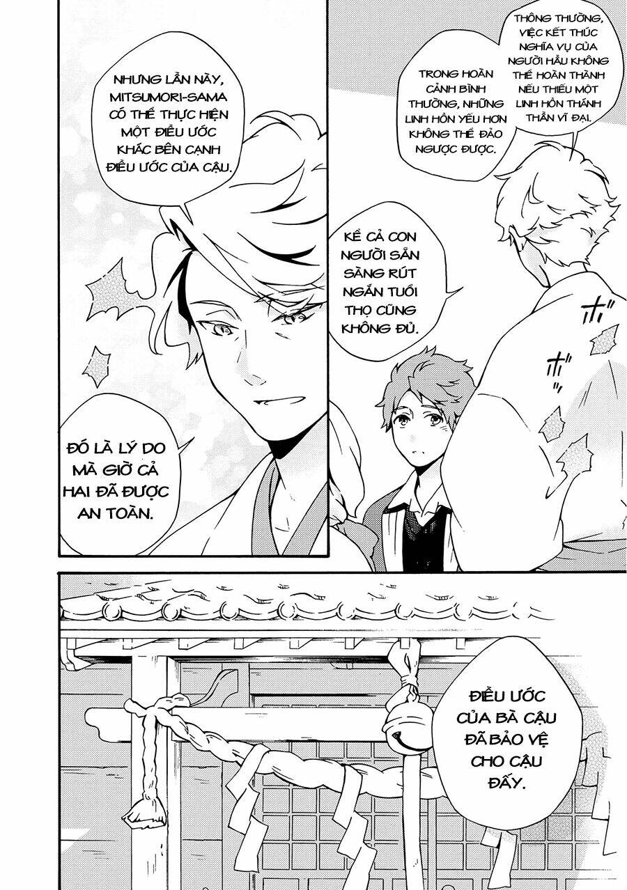 Tamayura Kitsune: Chapter 8