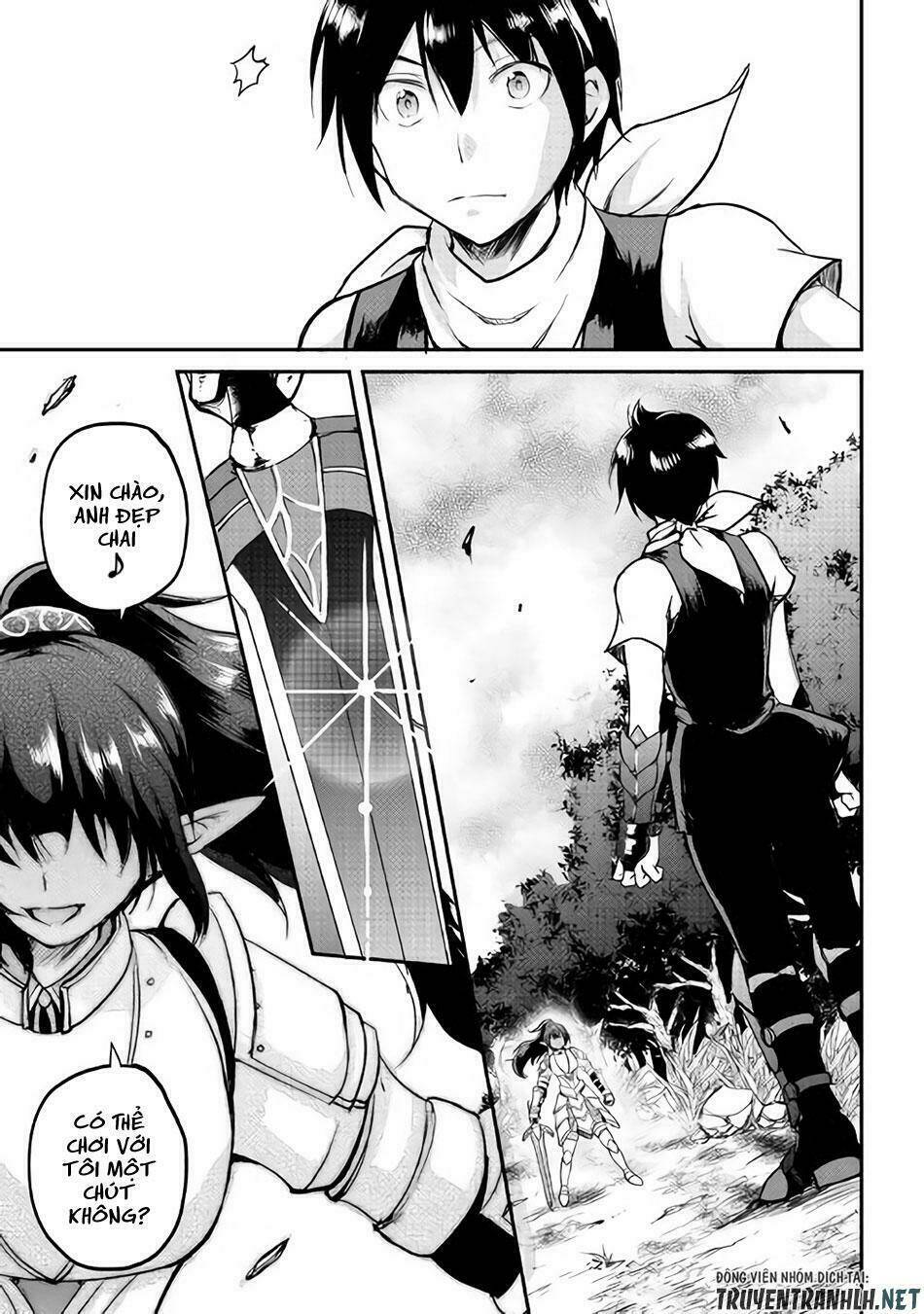 Maken No Daydreamer: Chapter 26