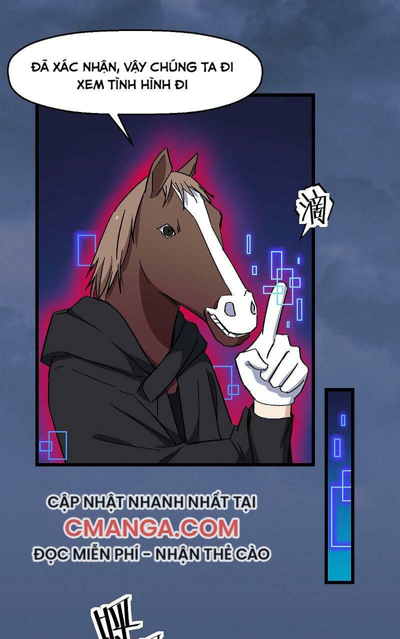 Vườn Trường Cuồng Sư Hệ Thống: Chapter 165