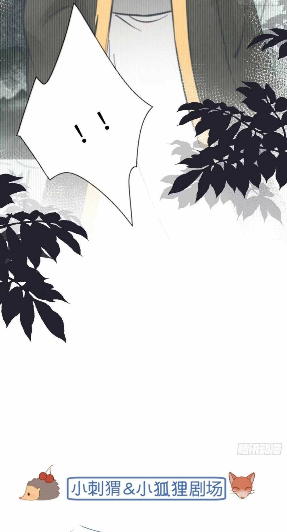 TRỌNG SINH TRỞ LẠI ! TA NHẤT ĐỊNH SẼ BẢO VỆ NÀNG CHU TOÀN !: Chapter 8