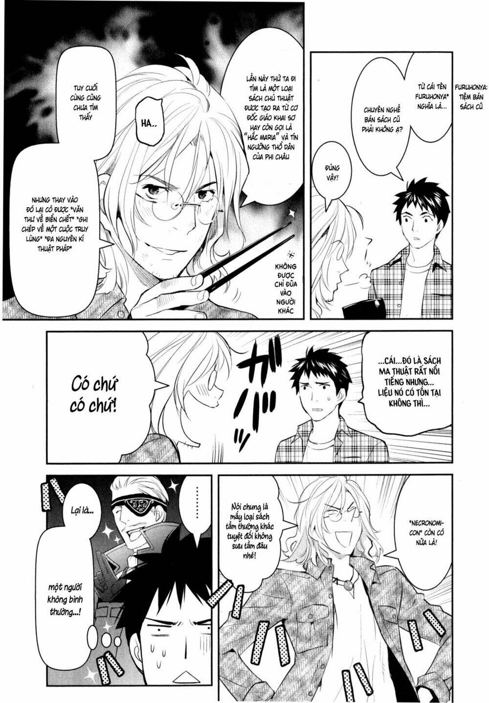 Youkai Apartment No Yuuga Na Nichijou: Chapter 9