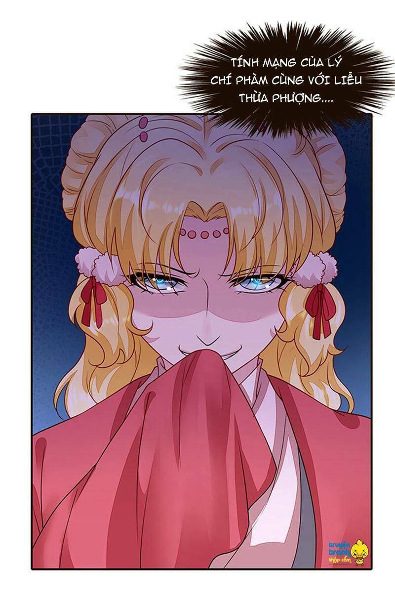 Đại Giá Thừa Tướng: Chapter 73