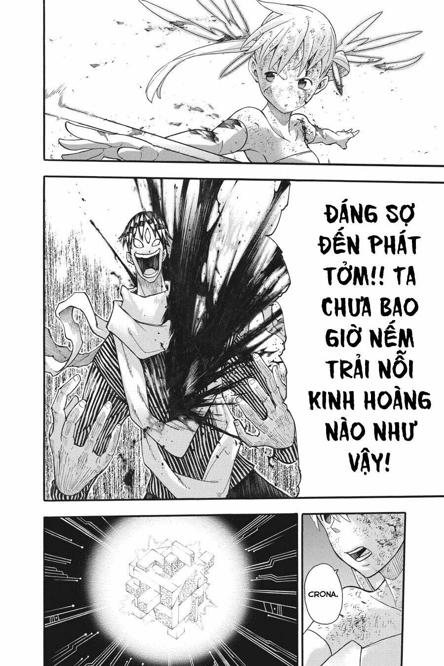 Soul Eater: Chapter 112