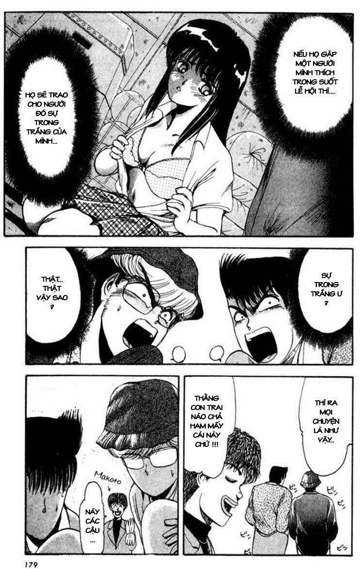 Shonan Junai Gumi: Chapter 8