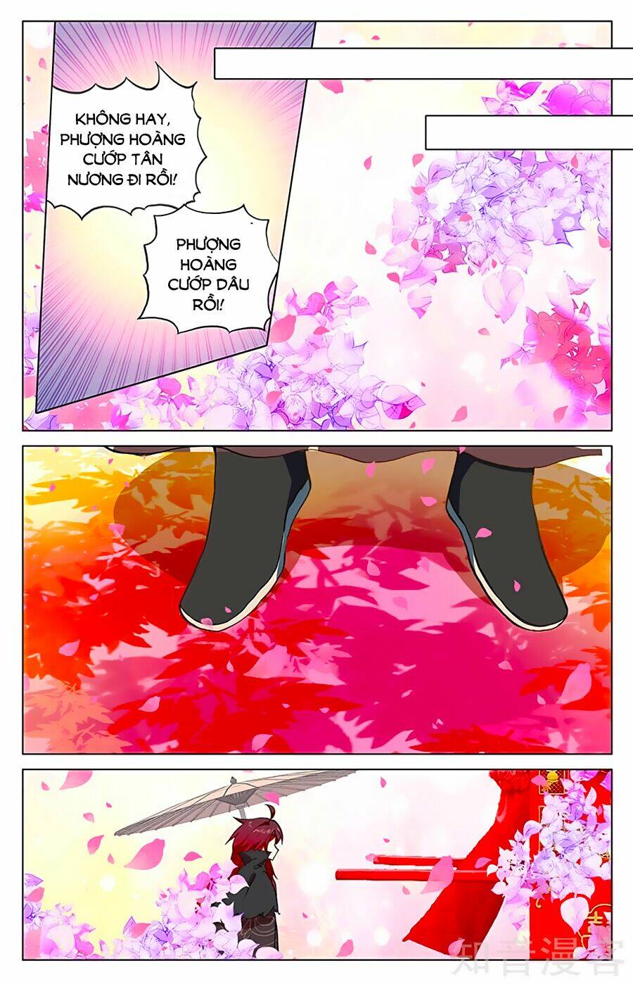 Hương Mật Trầm Trầm: Chapter 104