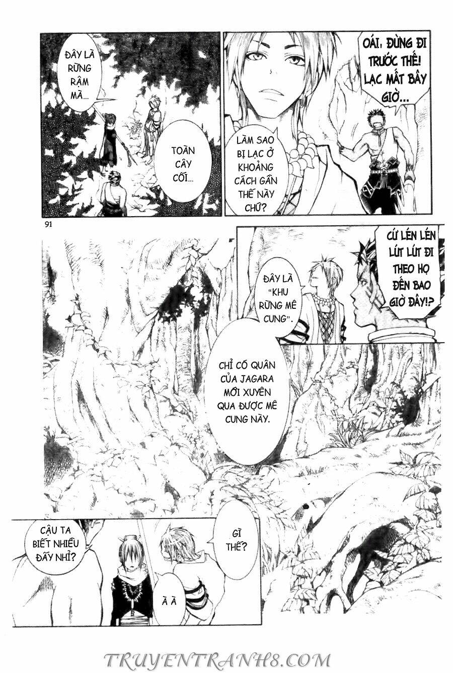 Thanh Gươm Ma Thuật: Chapter 3