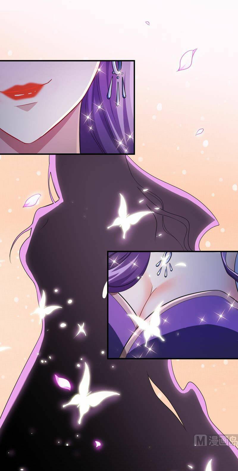 Yêu Giả Vi Vương: Chapter 70