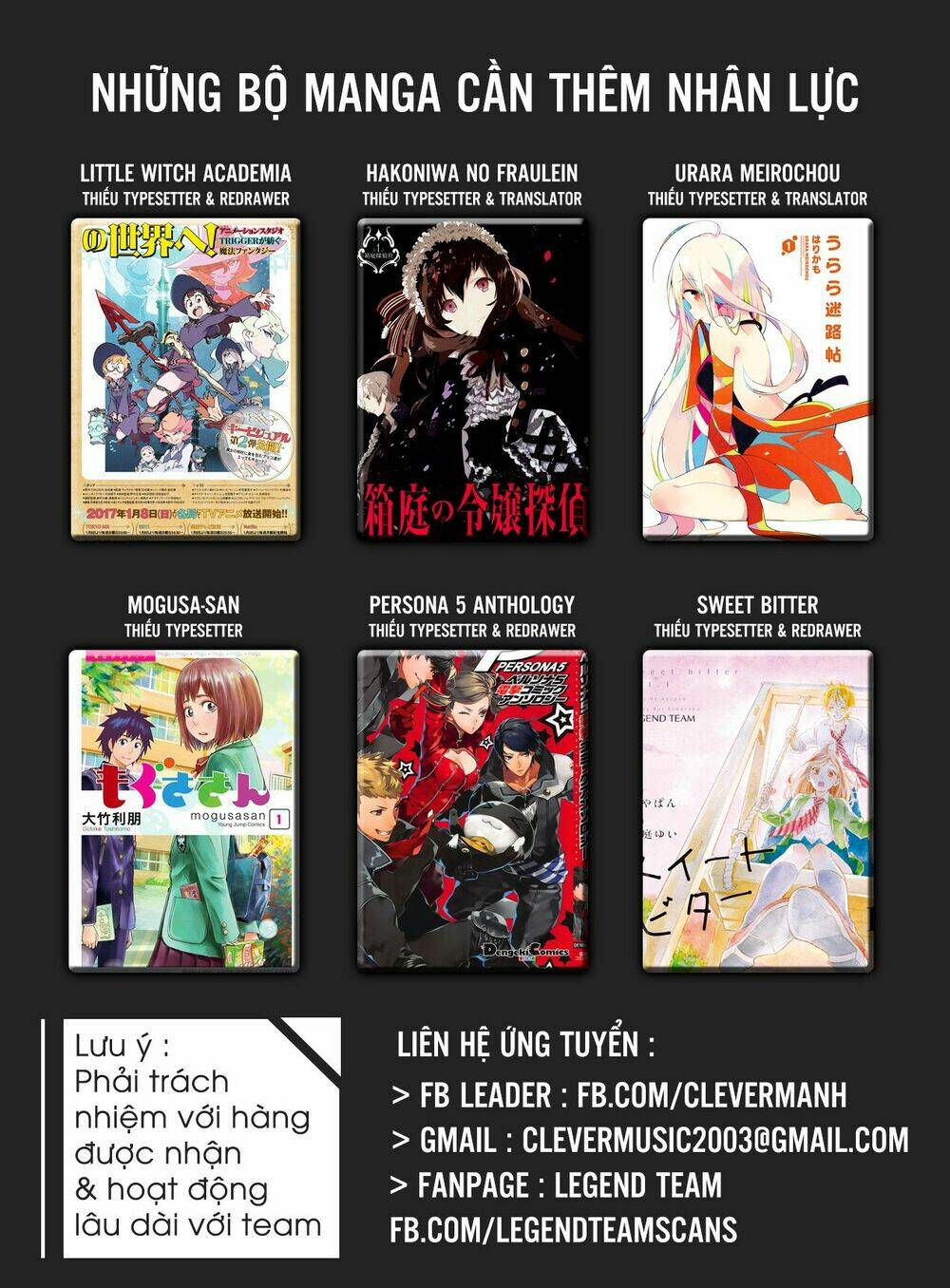 Ki Ni Naru Mori-San: Chapter 2