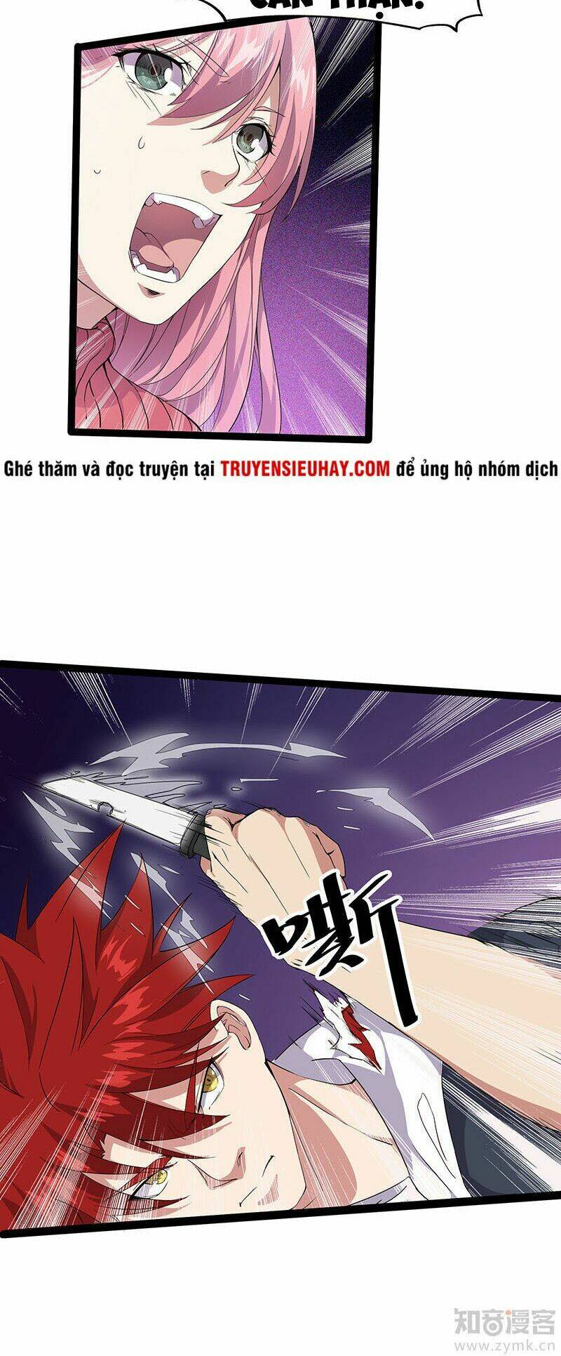 Dị Năng Thiếu Niên Vương: Chapter 10