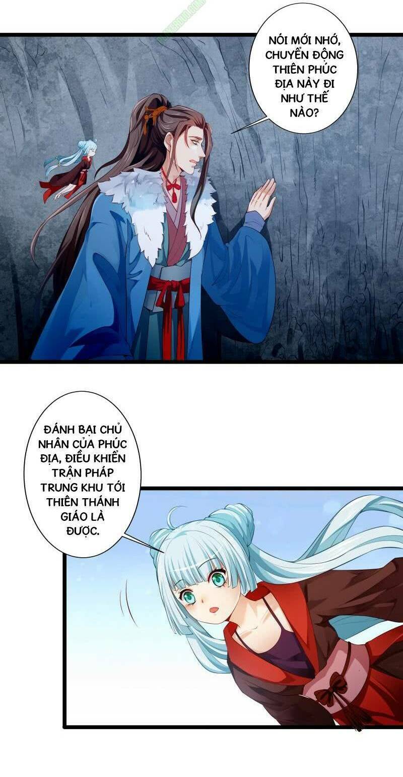 Ma Nhị Đại: Chapter 7