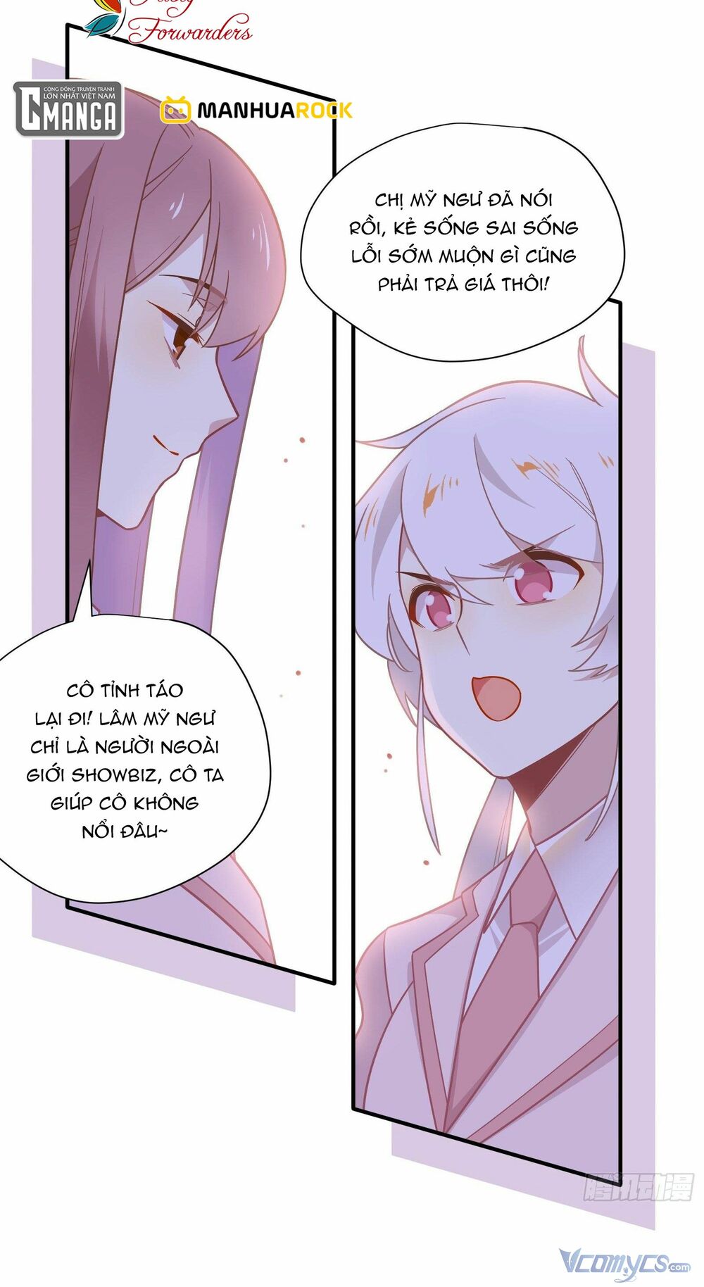 Nữ Phụ Như Tôi Cũng Có Ngày Ra Mắt: Chapter 56