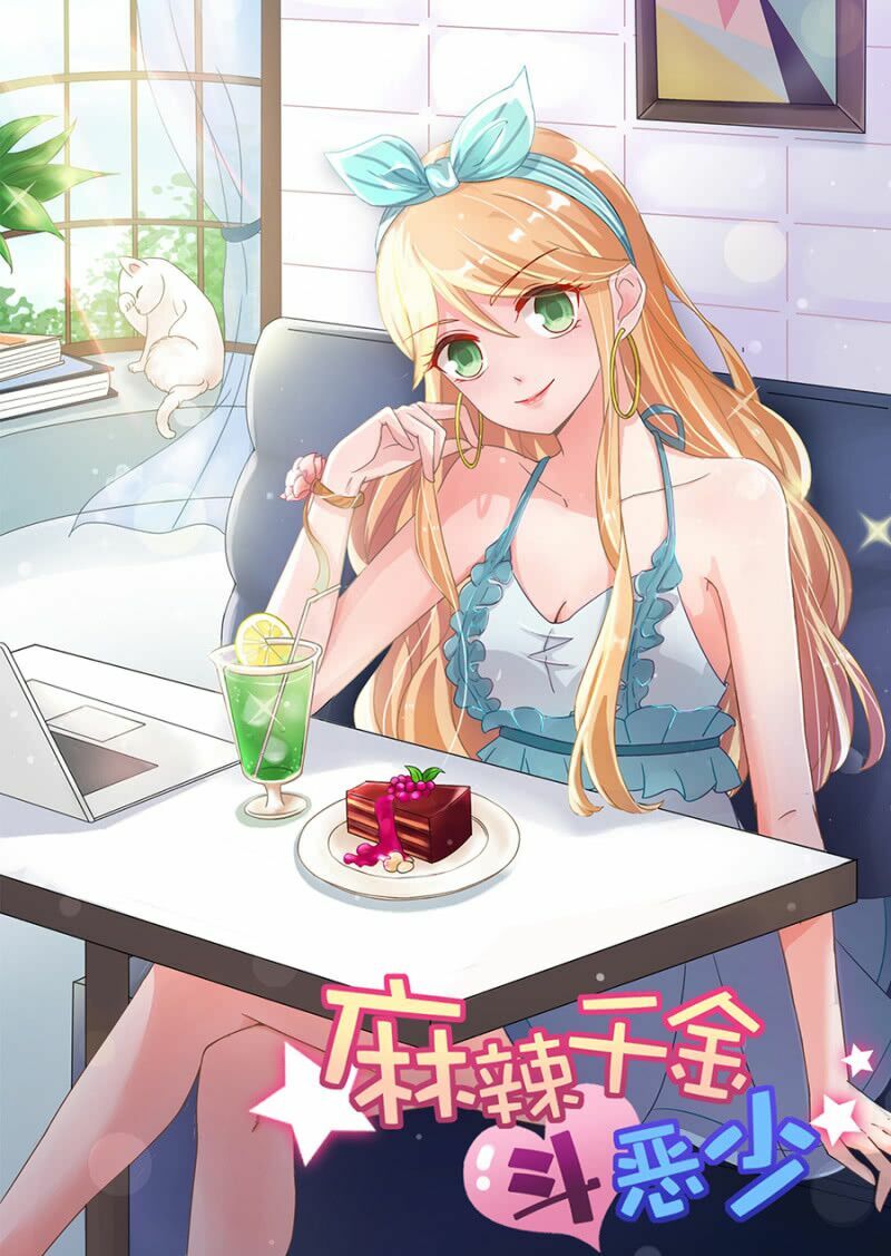 Ma Lạt Thiên Kim Đẩu Ác Thiếu: Chapter 82