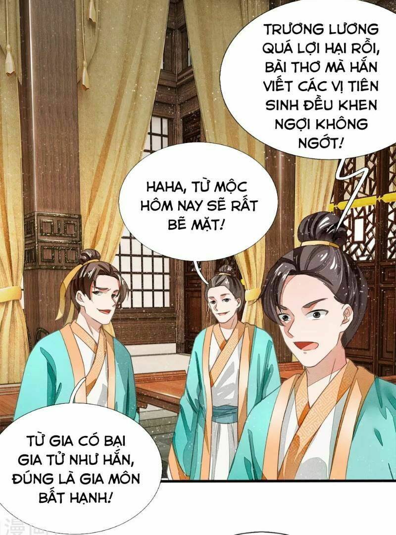 Đệ Nhất Hoàn Khố: Chapter 4