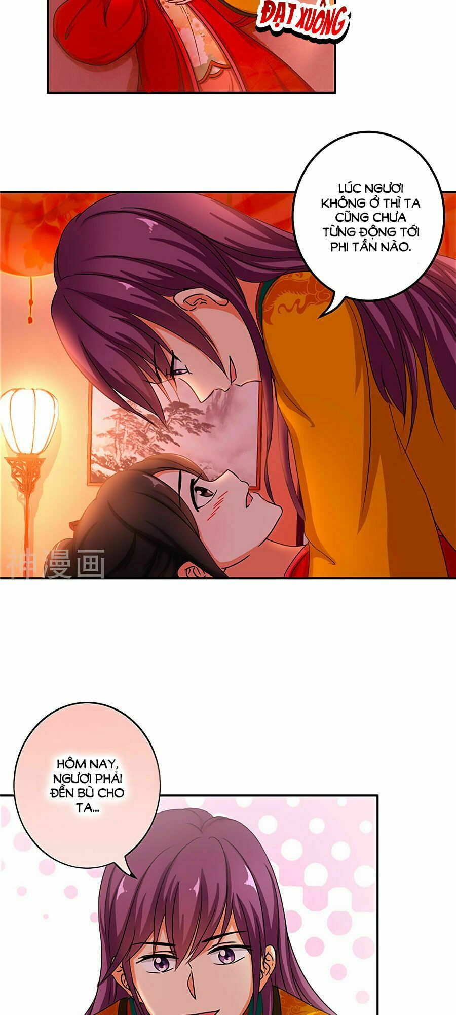 Vương Gia ! Ngươi Thật Bỉ Ổi !: Chapter 471