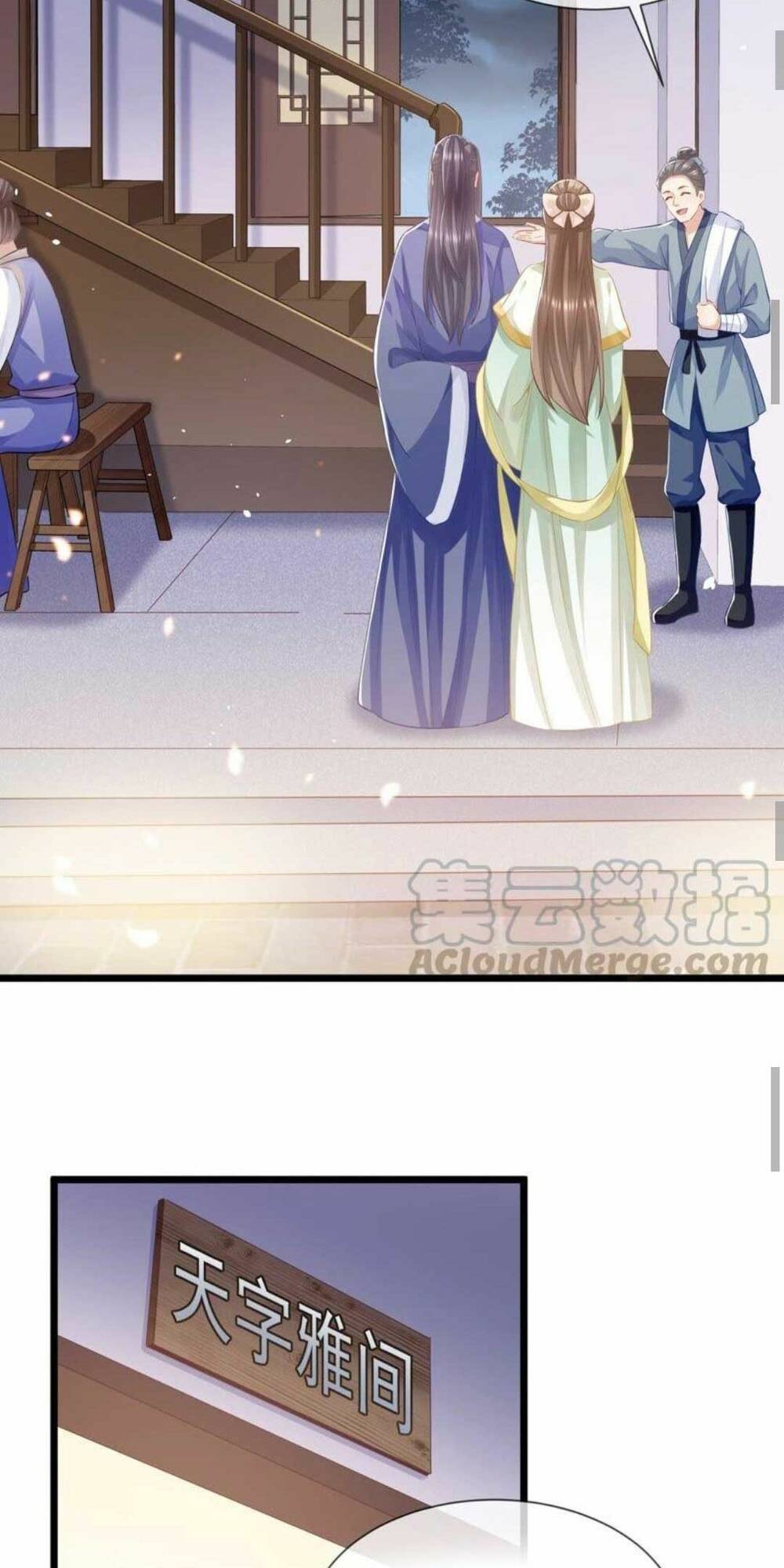 Xuyên Vào Trò Chơi Công Lược Boss Phản Diện: Chapter 49