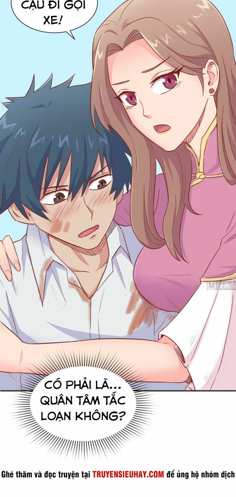 Bác Sĩ Riêng Của Nữ Thần: Chapter 23