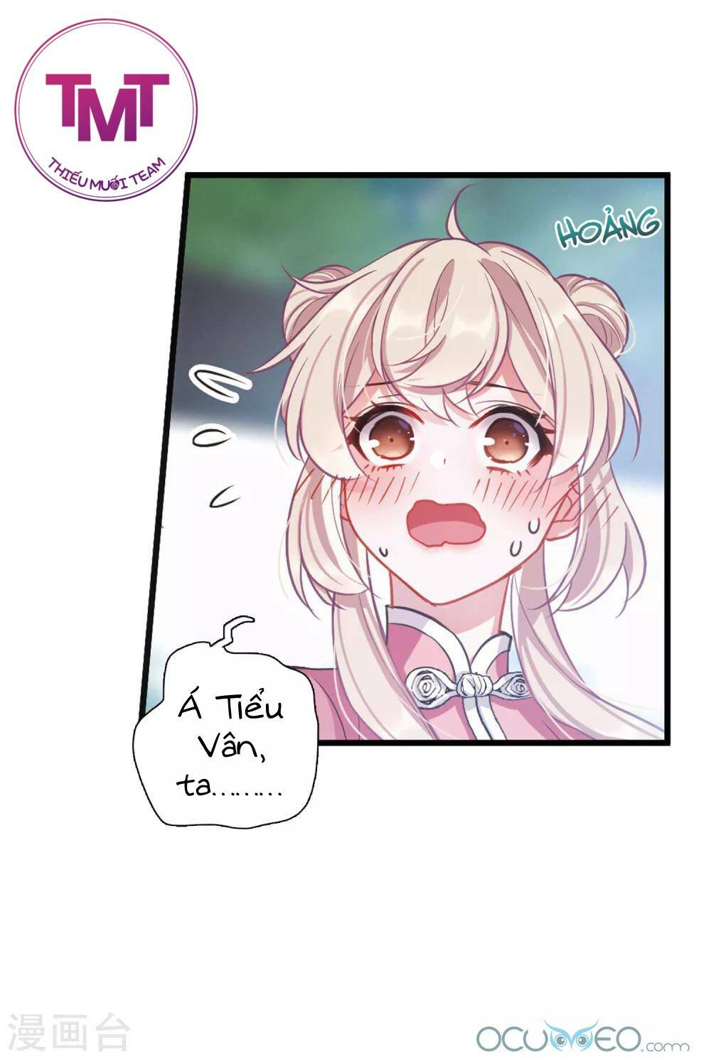 Danh Kiếm Chủng: Chapter 17