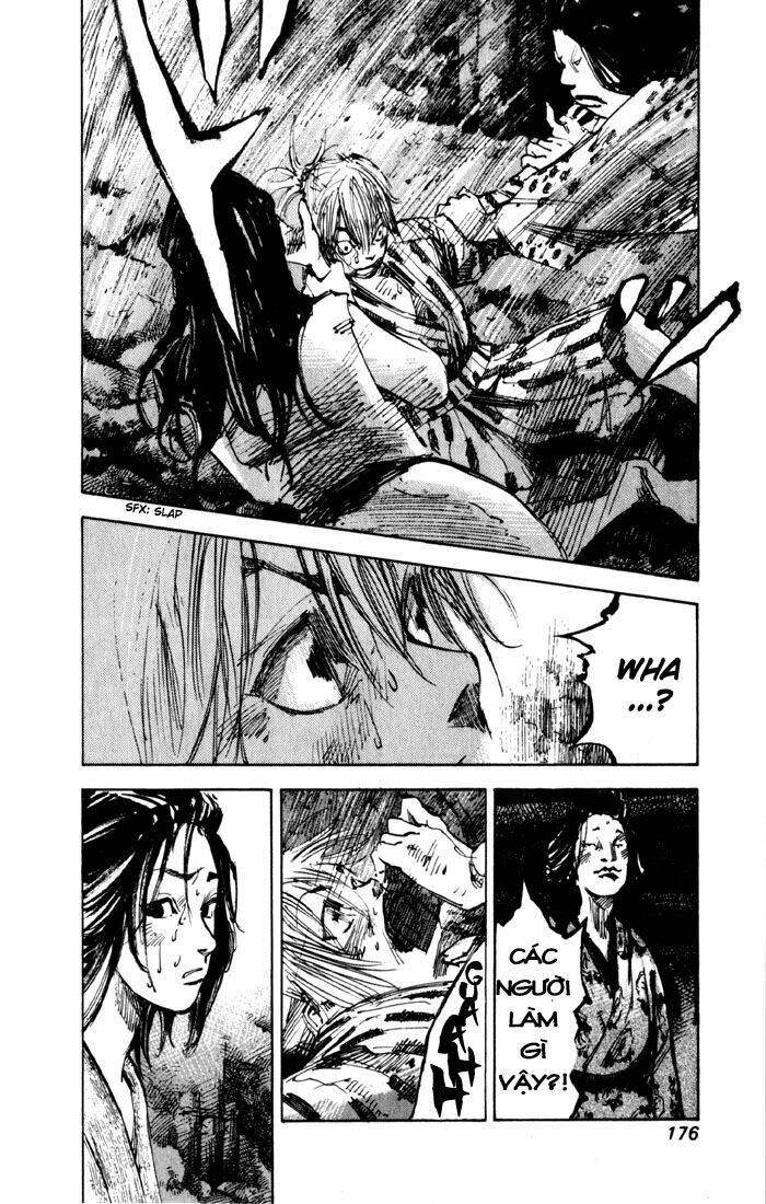 Sidooh: Chapter 5