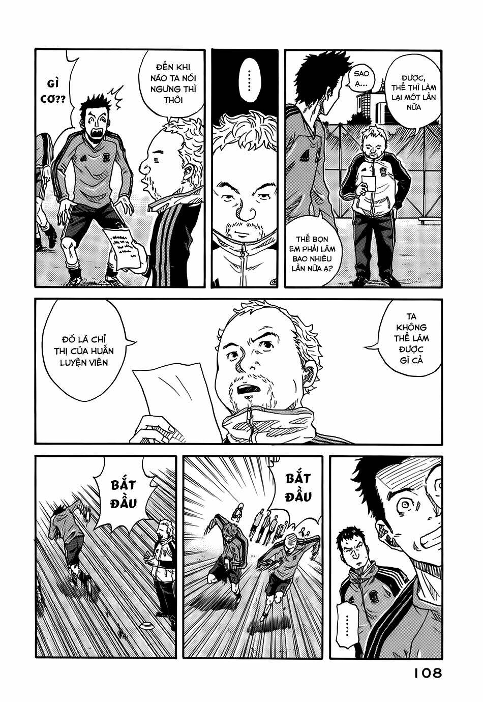 Giant Killing: Chapter 3