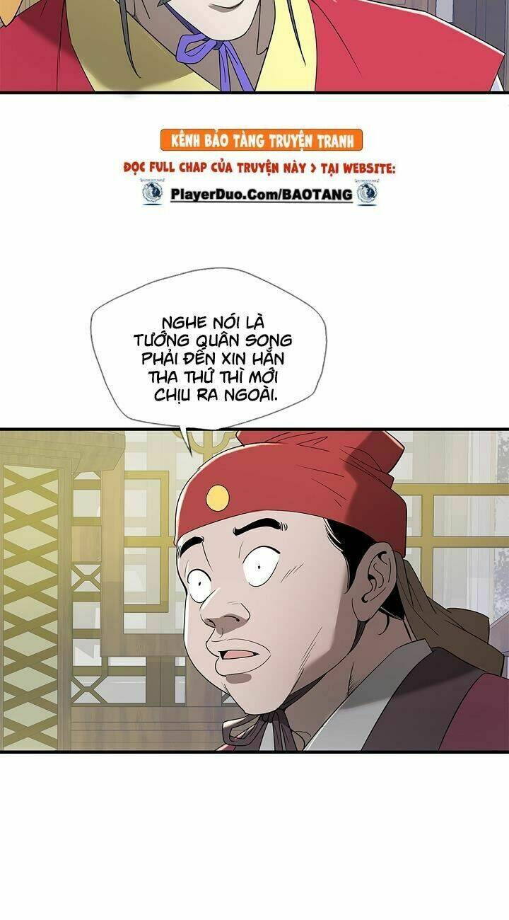 Cuồng Long: Chapter 19