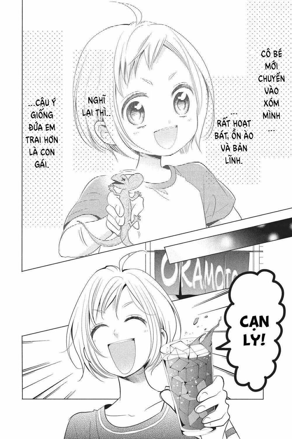 Buổi Xem Mắt Bất Đắc Dĩ: Chapter 51