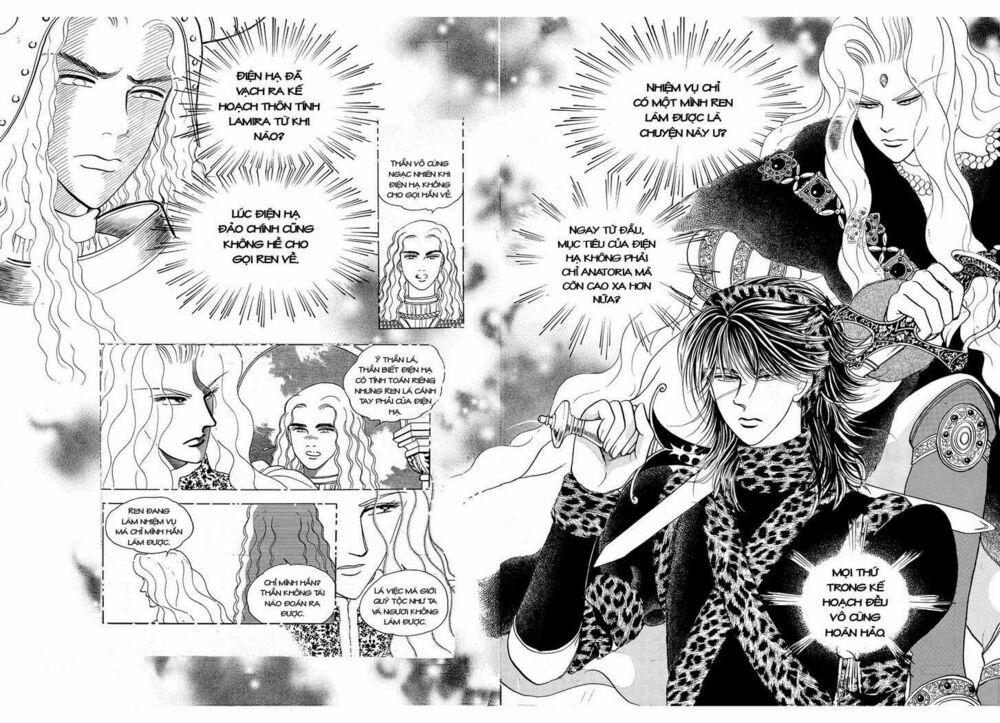 Princess Manhwa: Chapter 38