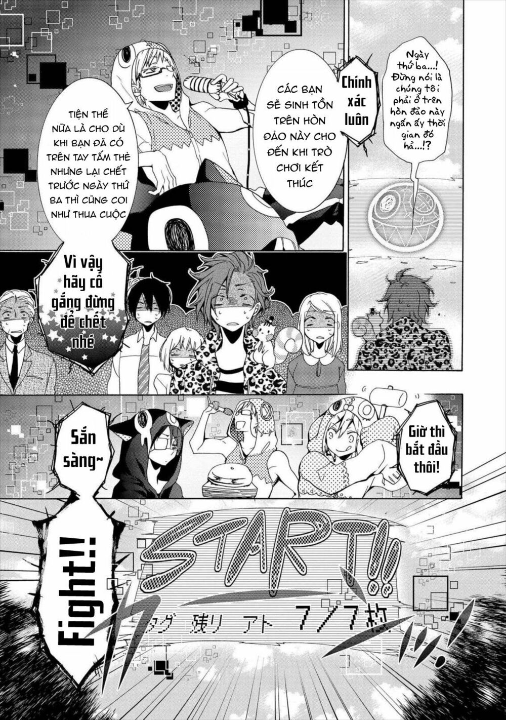 Worldend: Debugger: Chapter 9