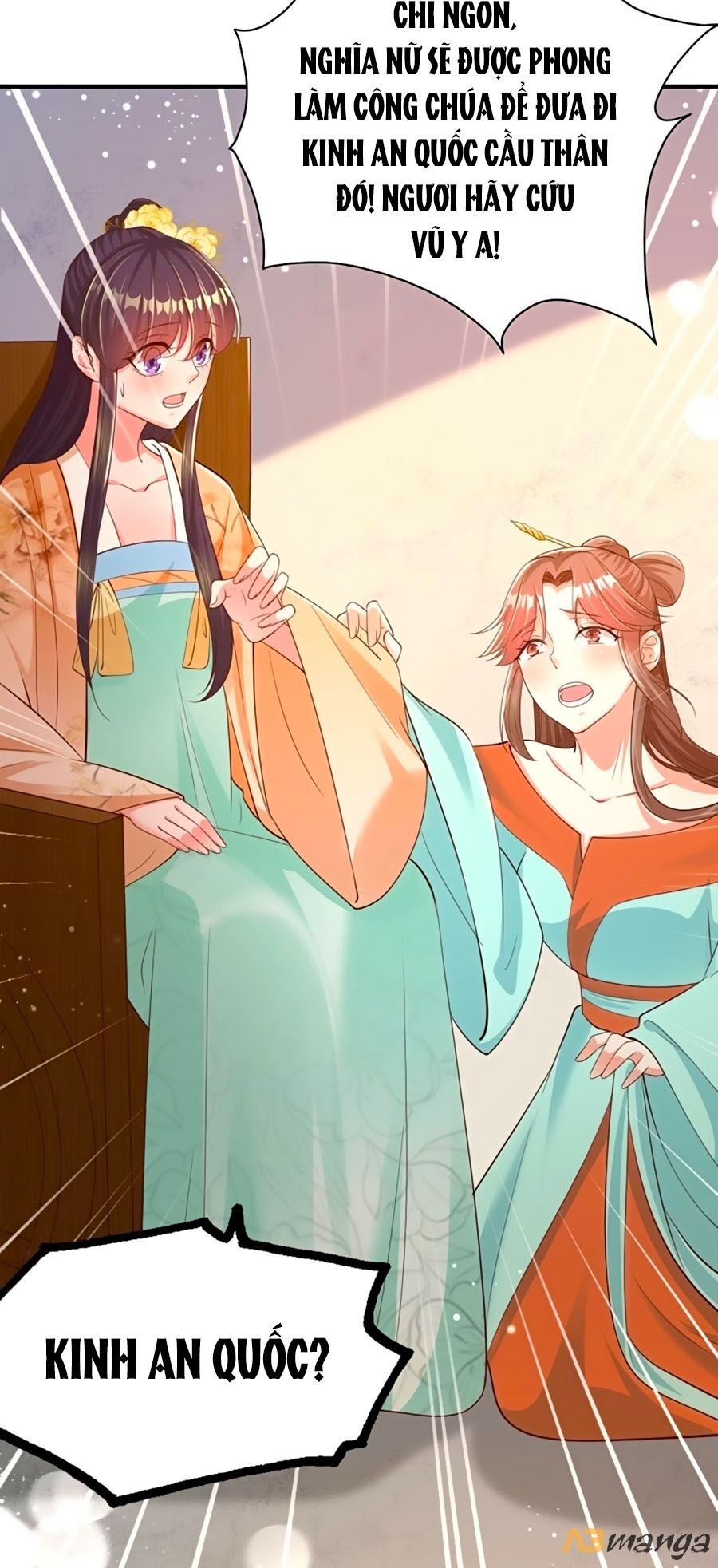 Phượng Ngự Tà Vương: Chapter 48