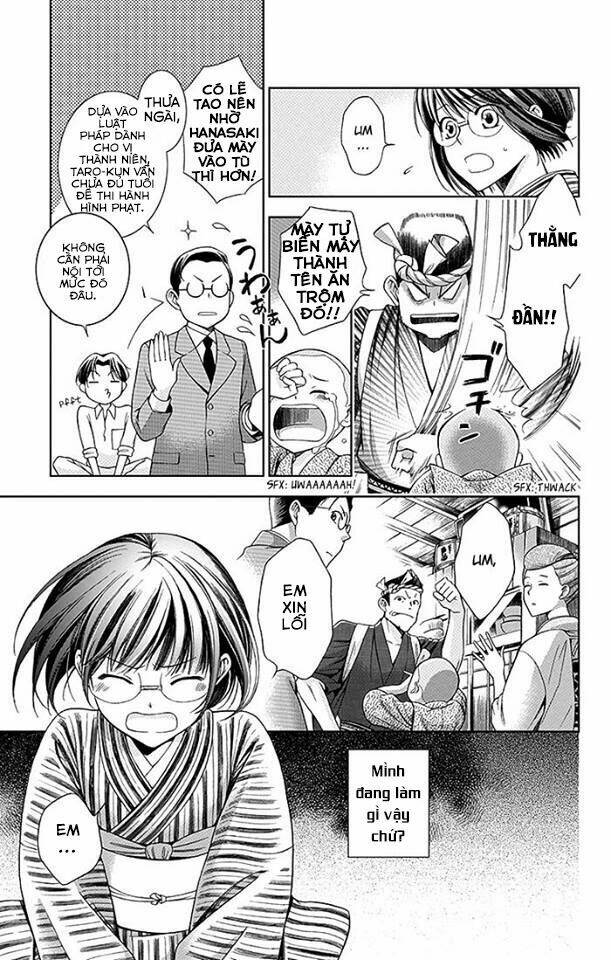 Usotoki Rhetoric: Chapter 1