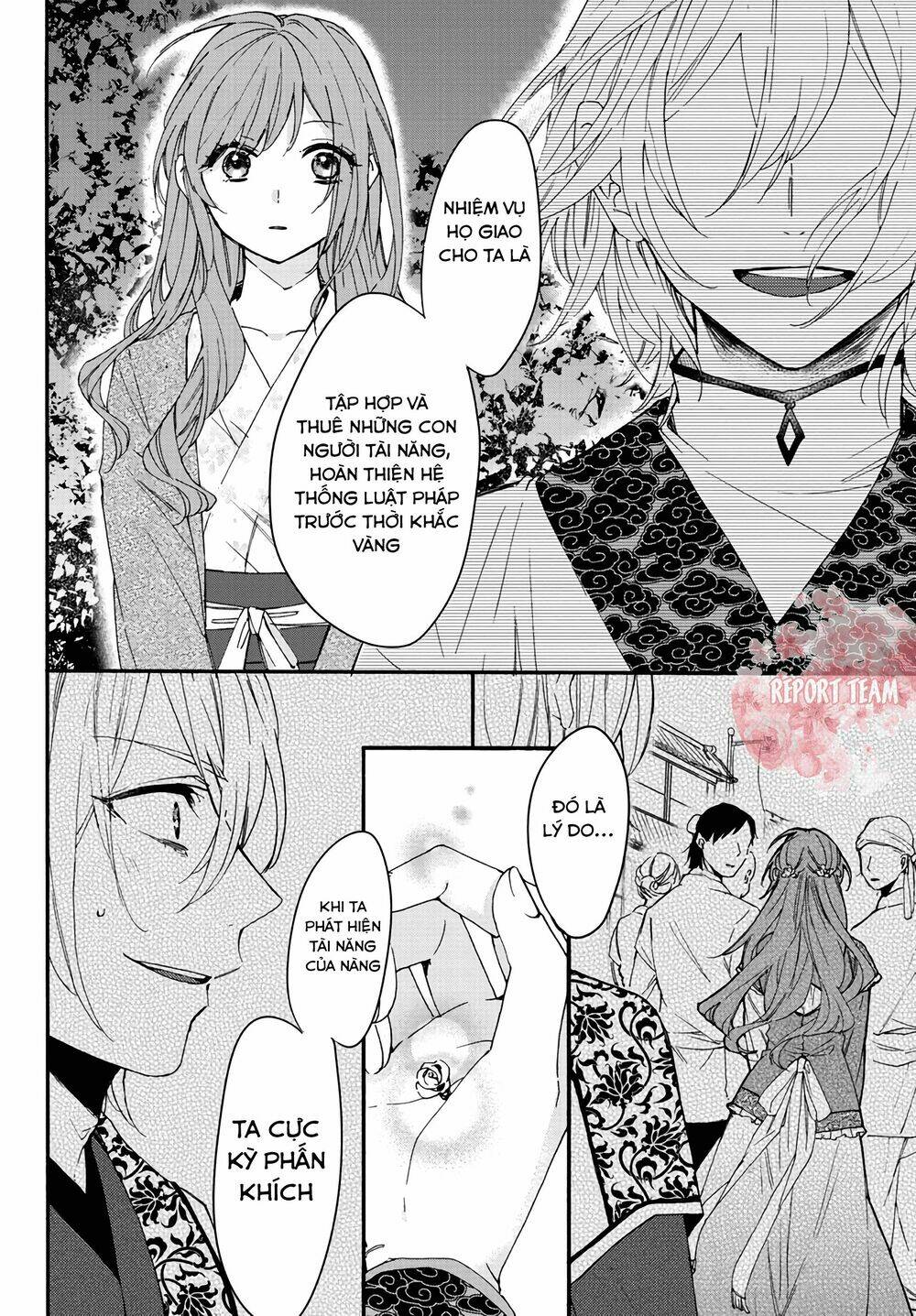 Matsurika Kanriden: Chapter 5
