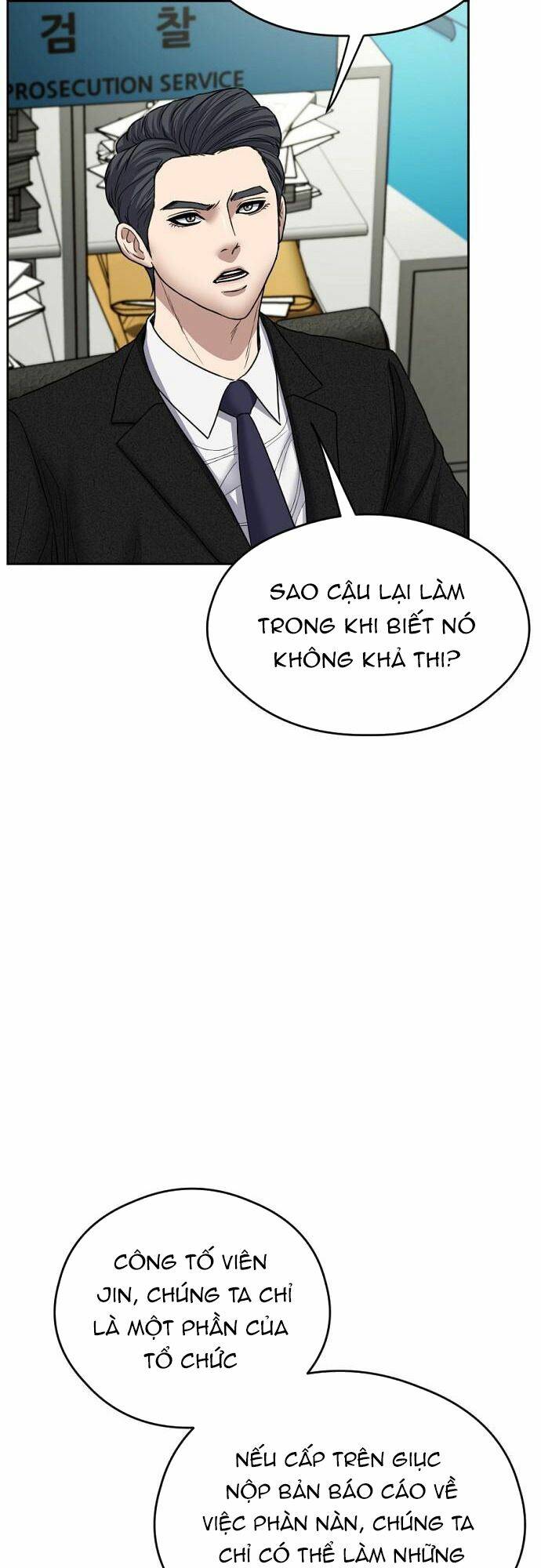 Đấu Kiếm - Công Tố Viên Lách Luật: Chapter 8