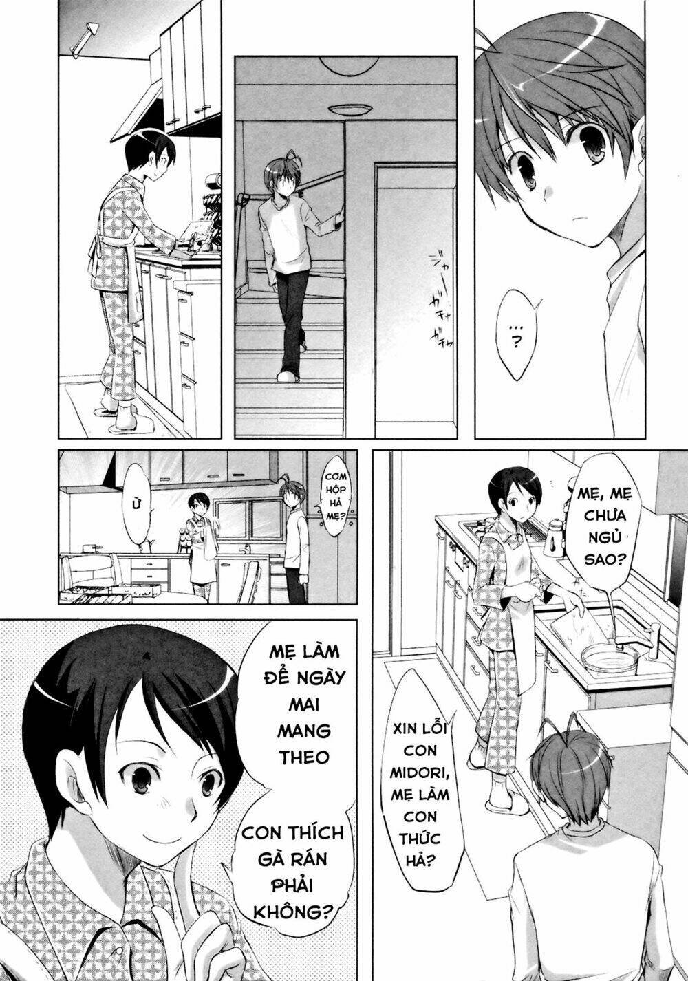 Shirayuki Panimix: Chapter 9