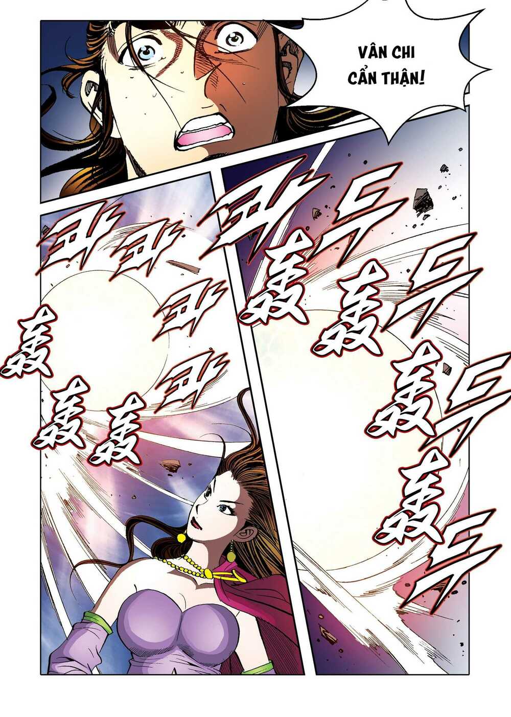 Nhật Tà Nguyệt Ma: Chapter 168