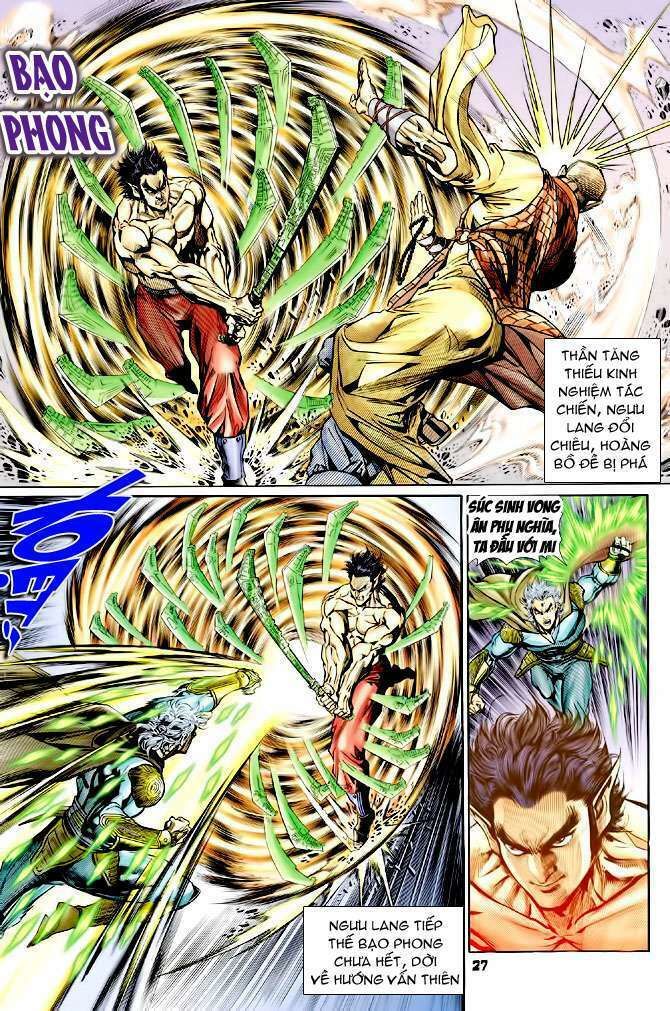 Thần Binh Huyền Kỳ I: Chapter 78