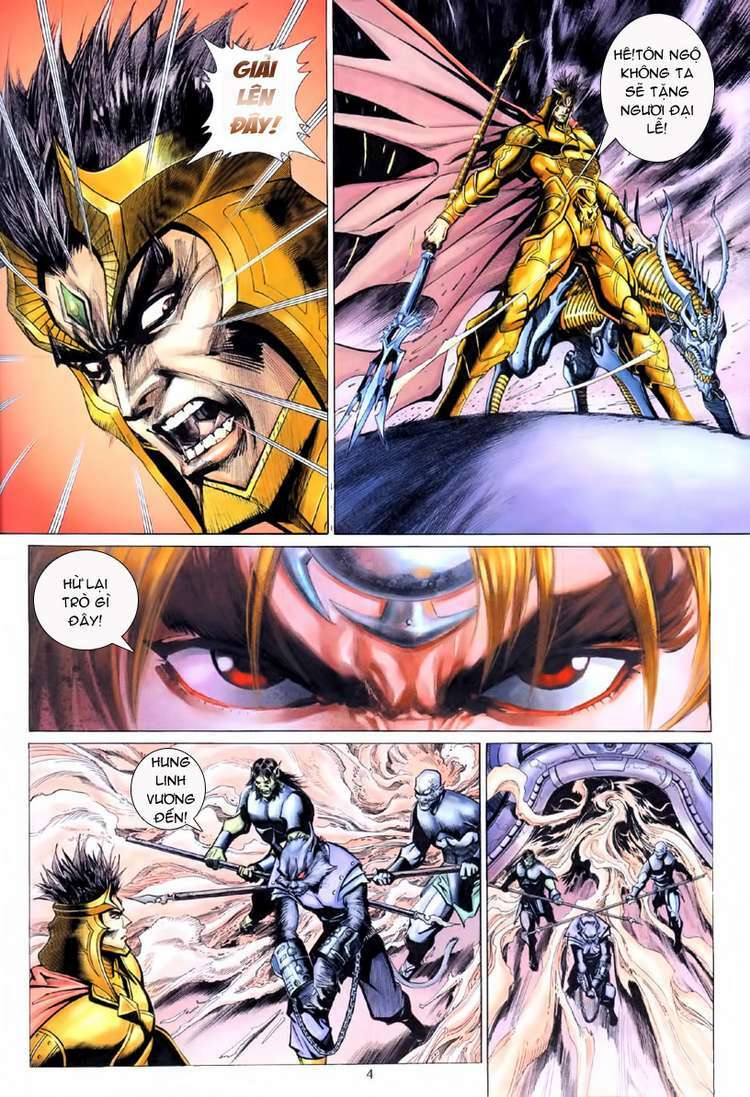Đại Thánh Vương: Chapter 74