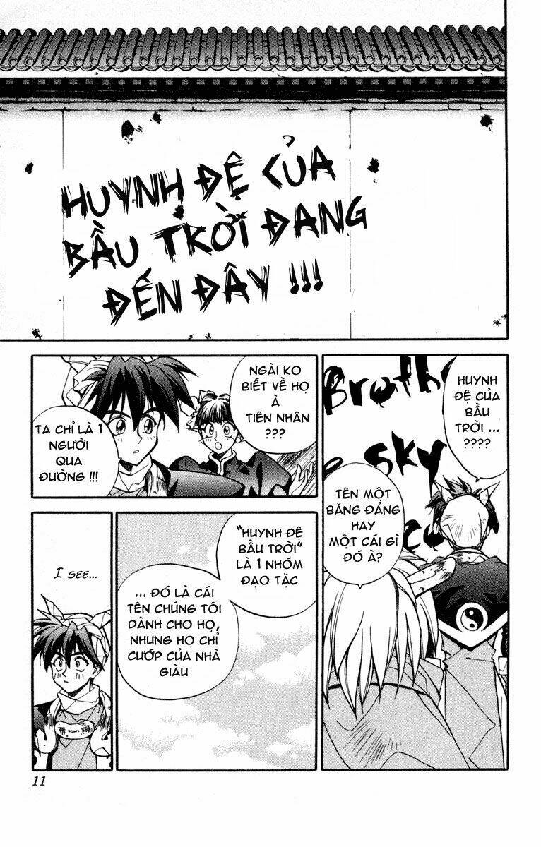 Bảng Phong Thần: Chapter 17