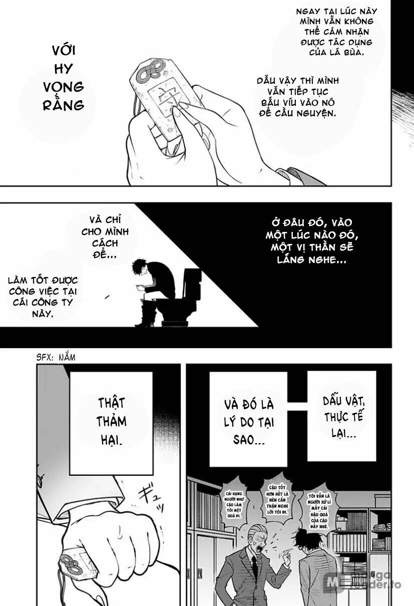 Anten-Sama No Hara No Naka: Chapter 5.2