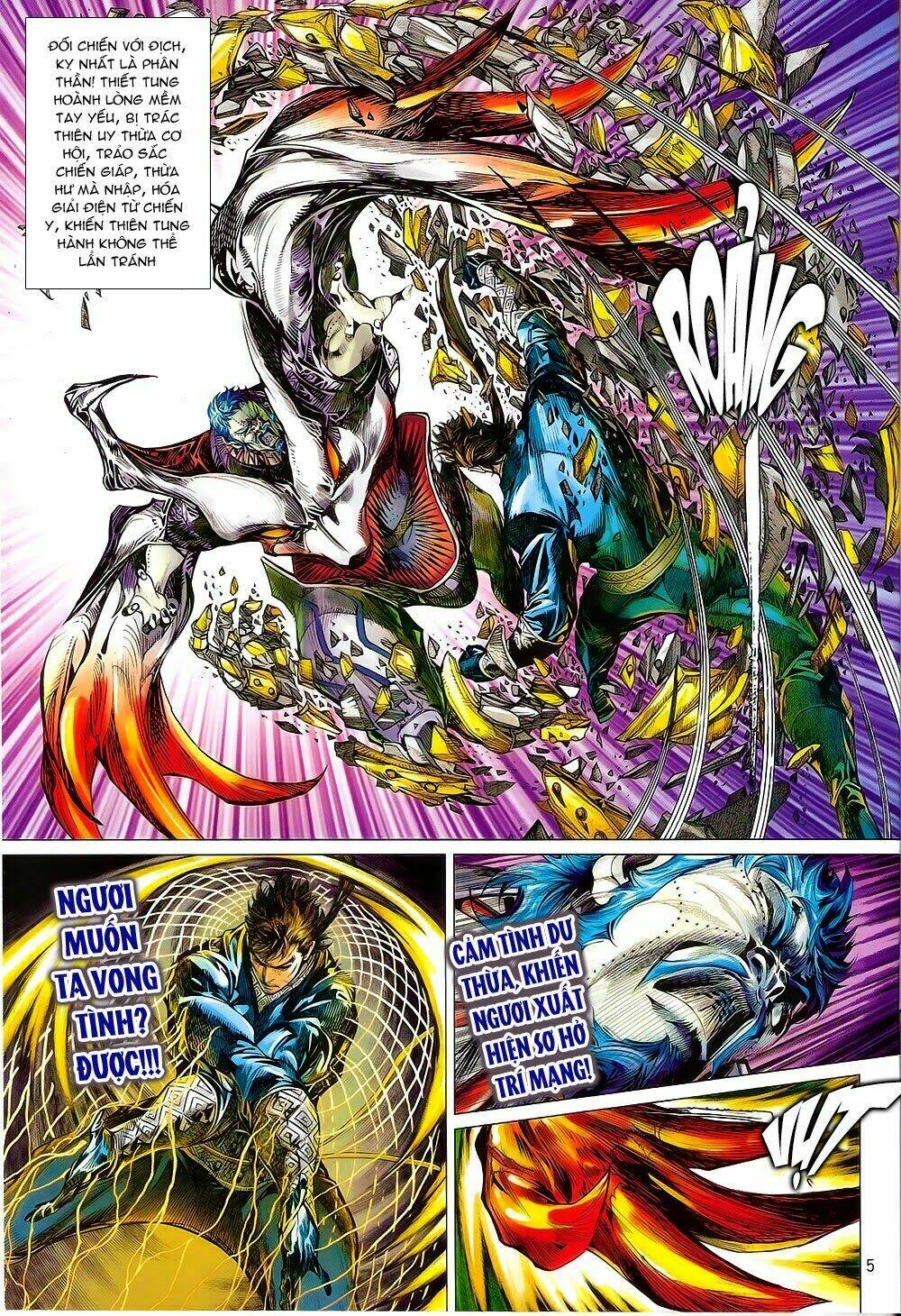 Thiết Tướng Tung Hoành: Chapter 86