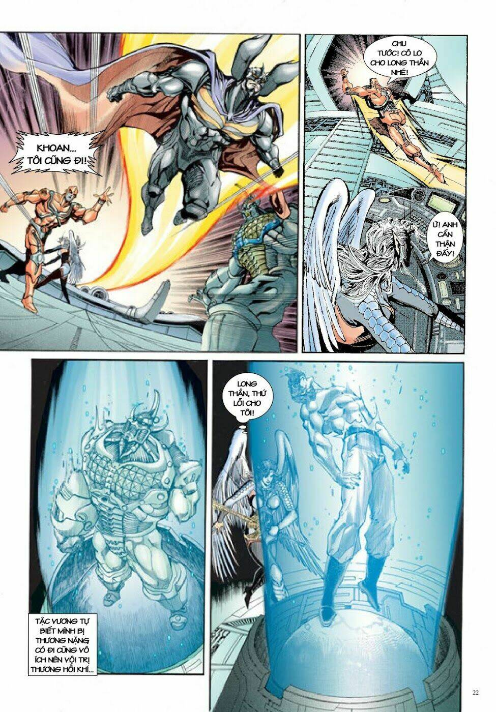 Long Thần - Trung Bộ Khúc: Chapter 37