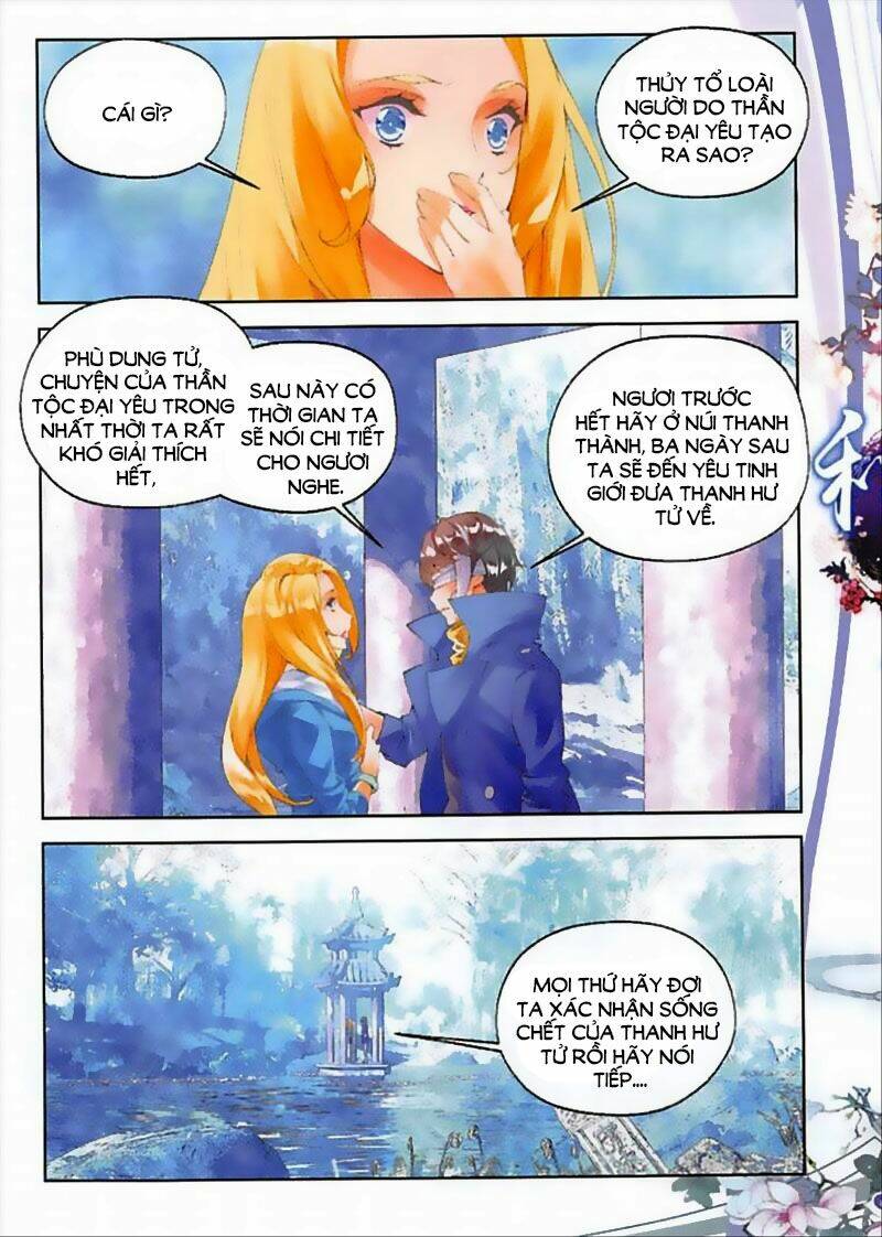 Thu La: Chapter 48