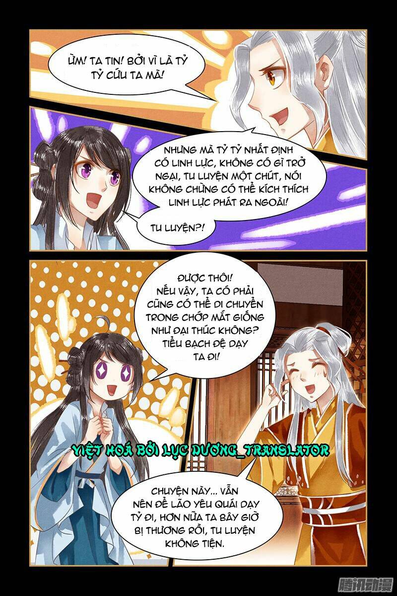 Sủng Phi Của Diêm Ma: Chapter 10