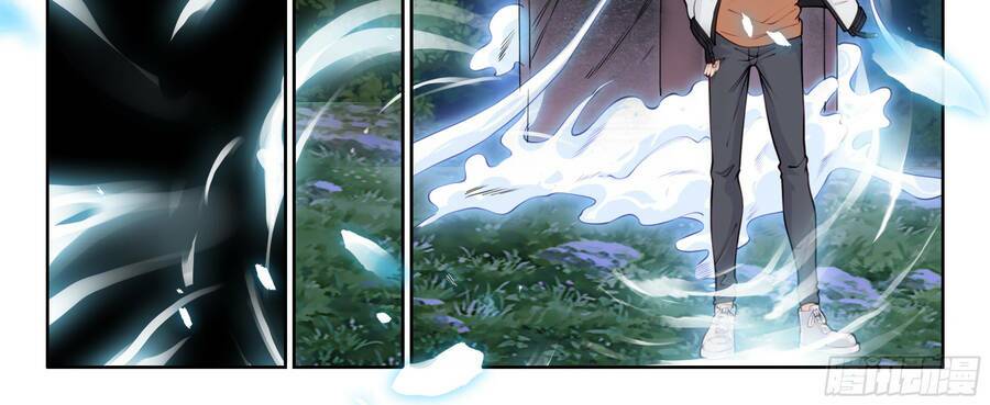 Hệ Thống Giả Dạng: Chapter 4