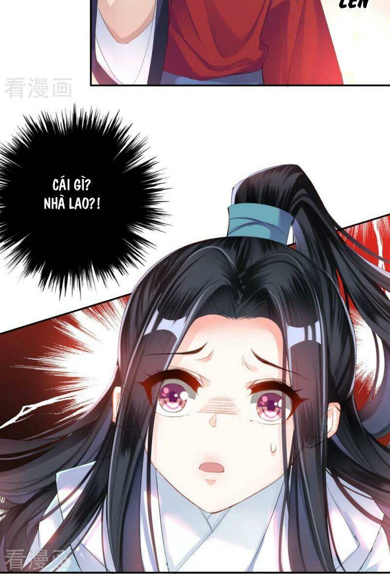 Vương Gia, Áo Lót Của Ngươi Rơi Mất Rồi: Chapter 6