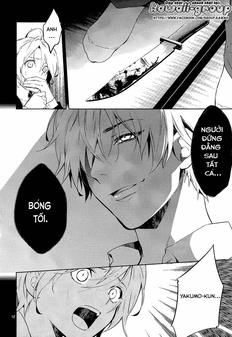 Shinrei Tantei Yakumo: Chapter 56