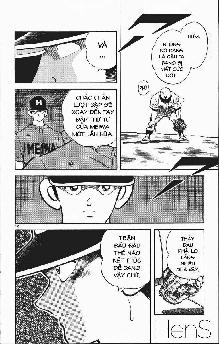 H2: Chapter 332