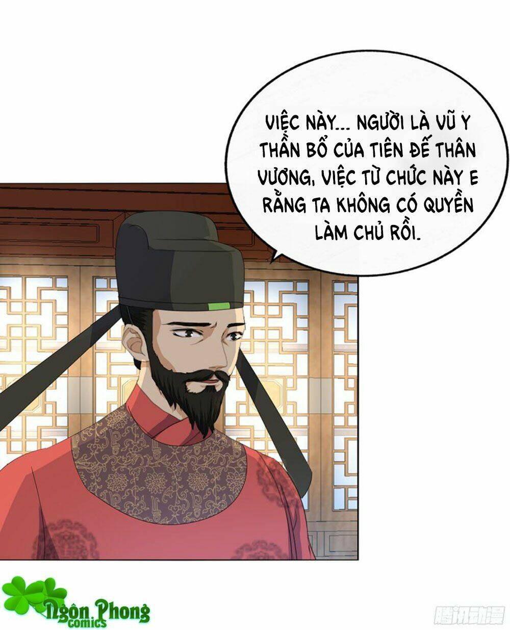 Hỏa Hồ: Chapter 23