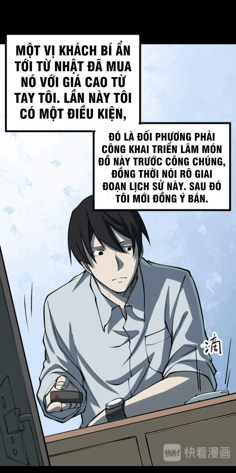 Người Thương Thuyết Cõi Âm: Chapter 27