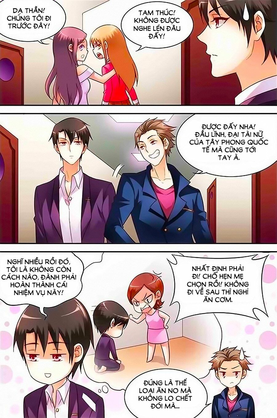 Man Thê Hữu Độc, Phúc Hắc Lão Công Sủng Thượng Thiên: Chapter 60